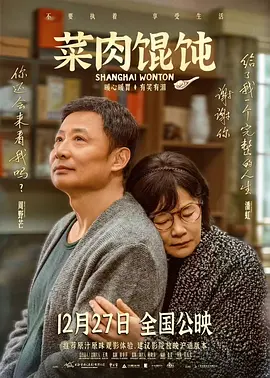 在线观看视频一区二区三区